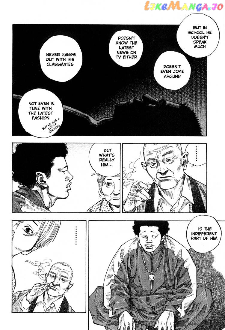 Real, Chapter 2 image 31